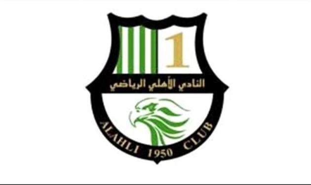 الأهلي القطري